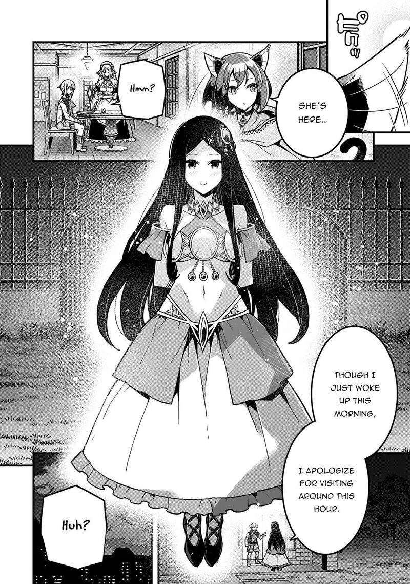 Kyoukai Meikyuu To Ikai No Majutsushi Chapter 48 Page 14