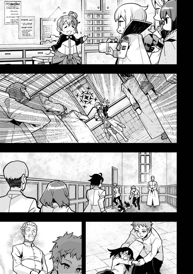 Kyoukai Meikyuu To Ikai No Majutsushi Chapter 51 Page 23