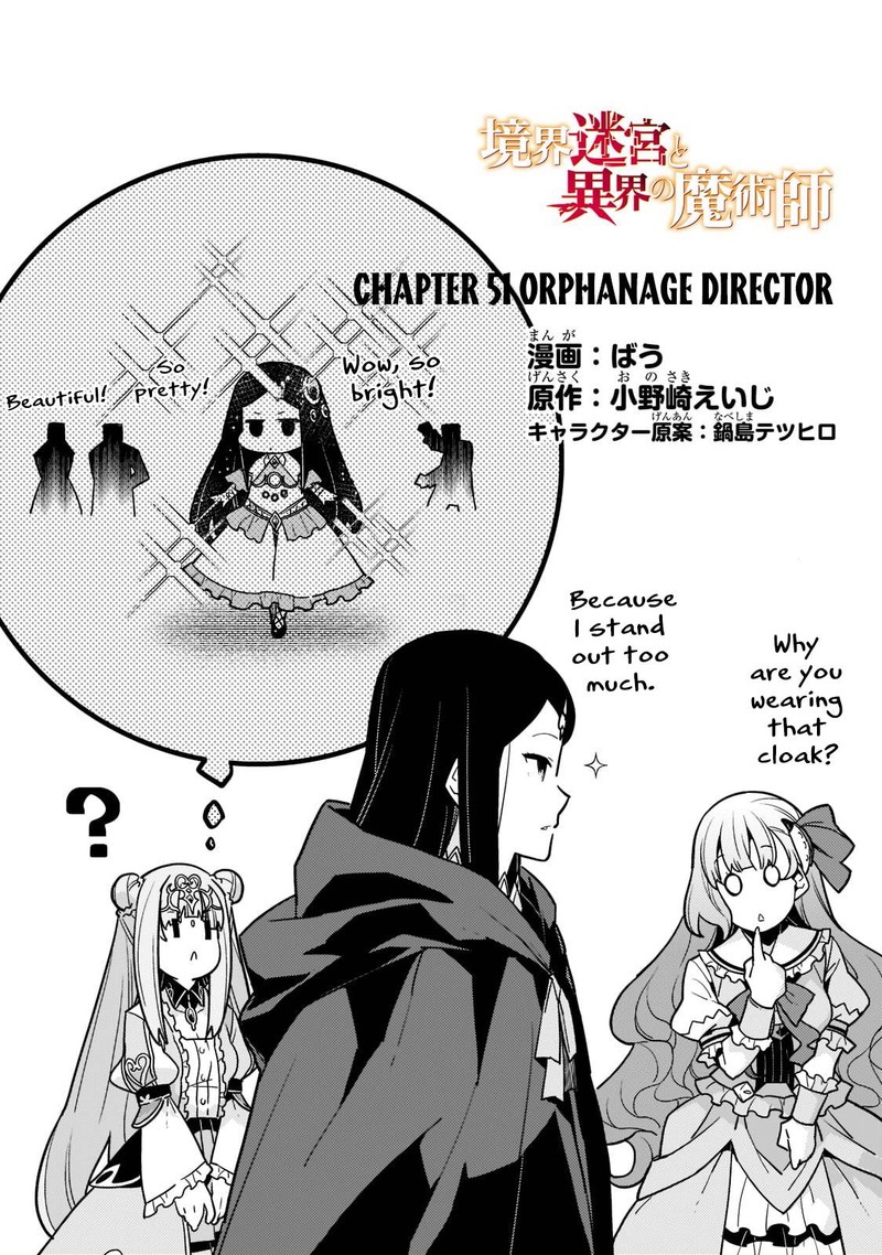 Kyoukai Meikyuu To Ikai No Majutsushi Chapter 51 Page 4