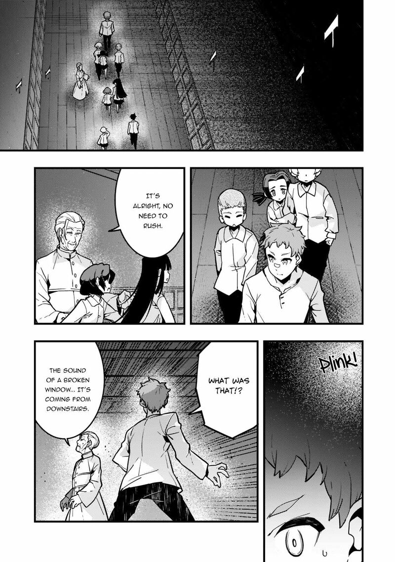 Kyoukai Meikyuu To Ikai No Majutsushi Chapter 52 Page 5