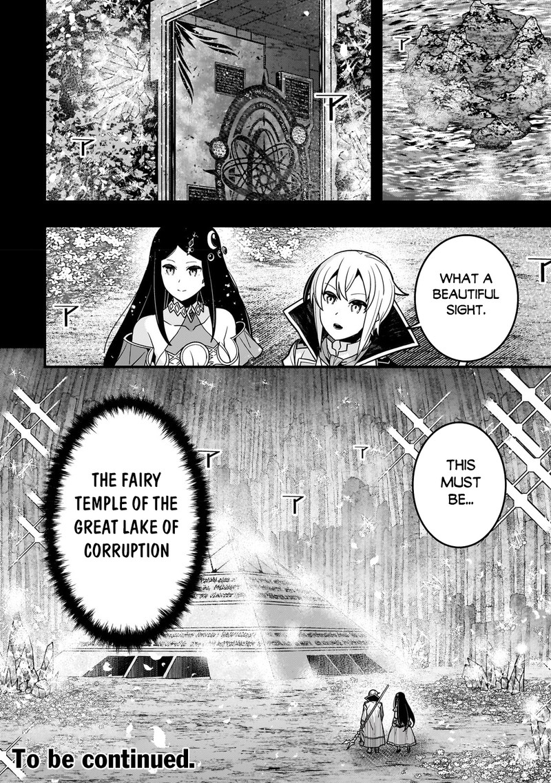 Kyoukai Meikyuu To Ikai No Majutsushi Chapter 58 Page 25