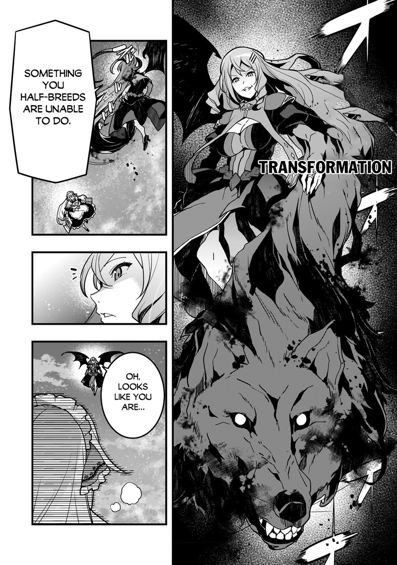 Kyoukai Meikyuu To Ikai No Majutsushi Chapter 58 Page 4