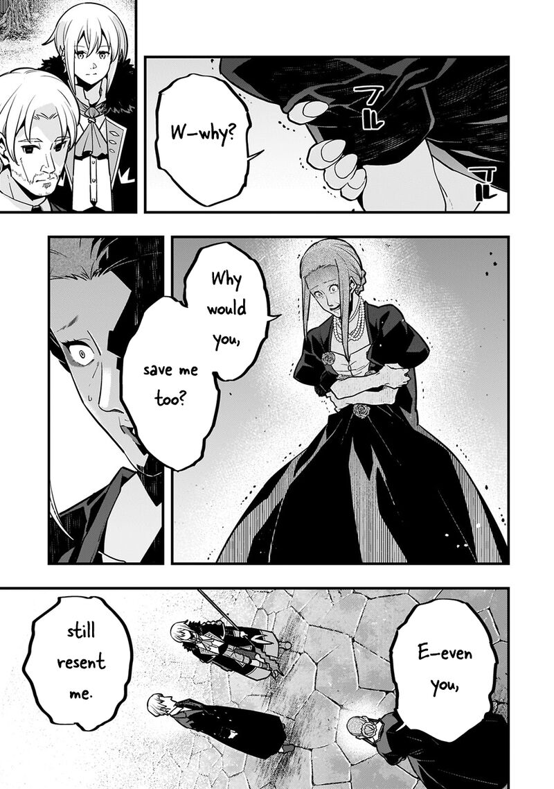 Kyoukai Meikyuu To Ikai No Majutsushi Chapter 70 Page 10