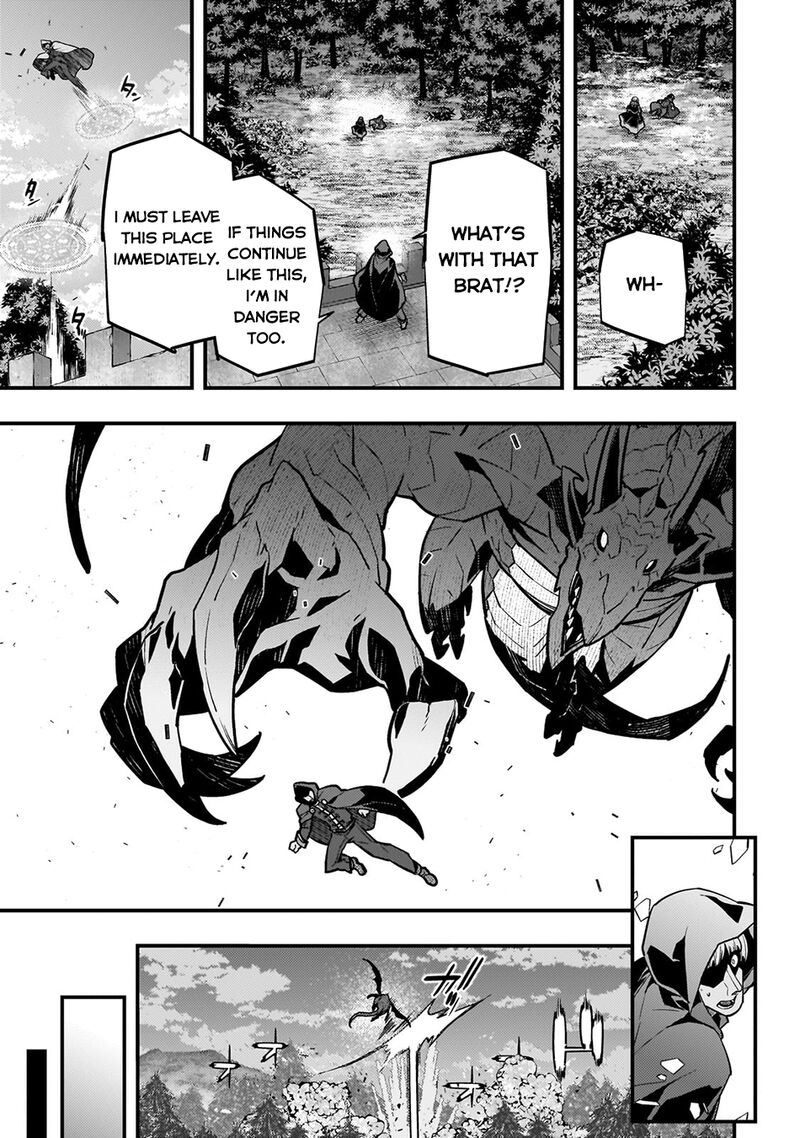 Kyoukai Meikyuu To Ikai No Majutsushi Chapter 70 Page 8