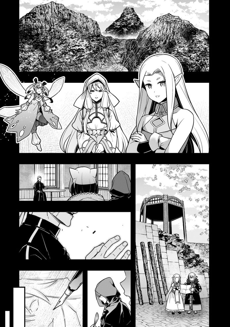 Kyoukai Meikyuu To Ikai No Majutsushi Chapter 72 Page 19