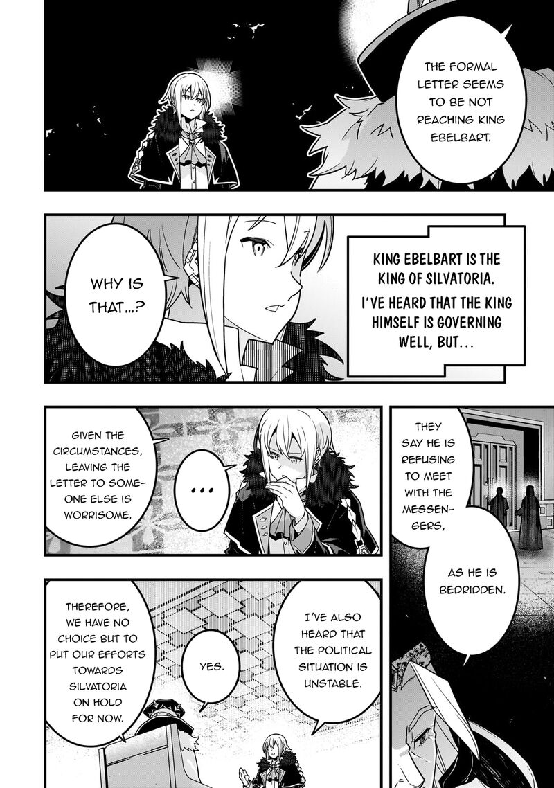 Kyoukai Meikyuu To Ikai No Majutsushi Chapter 72 Page 5