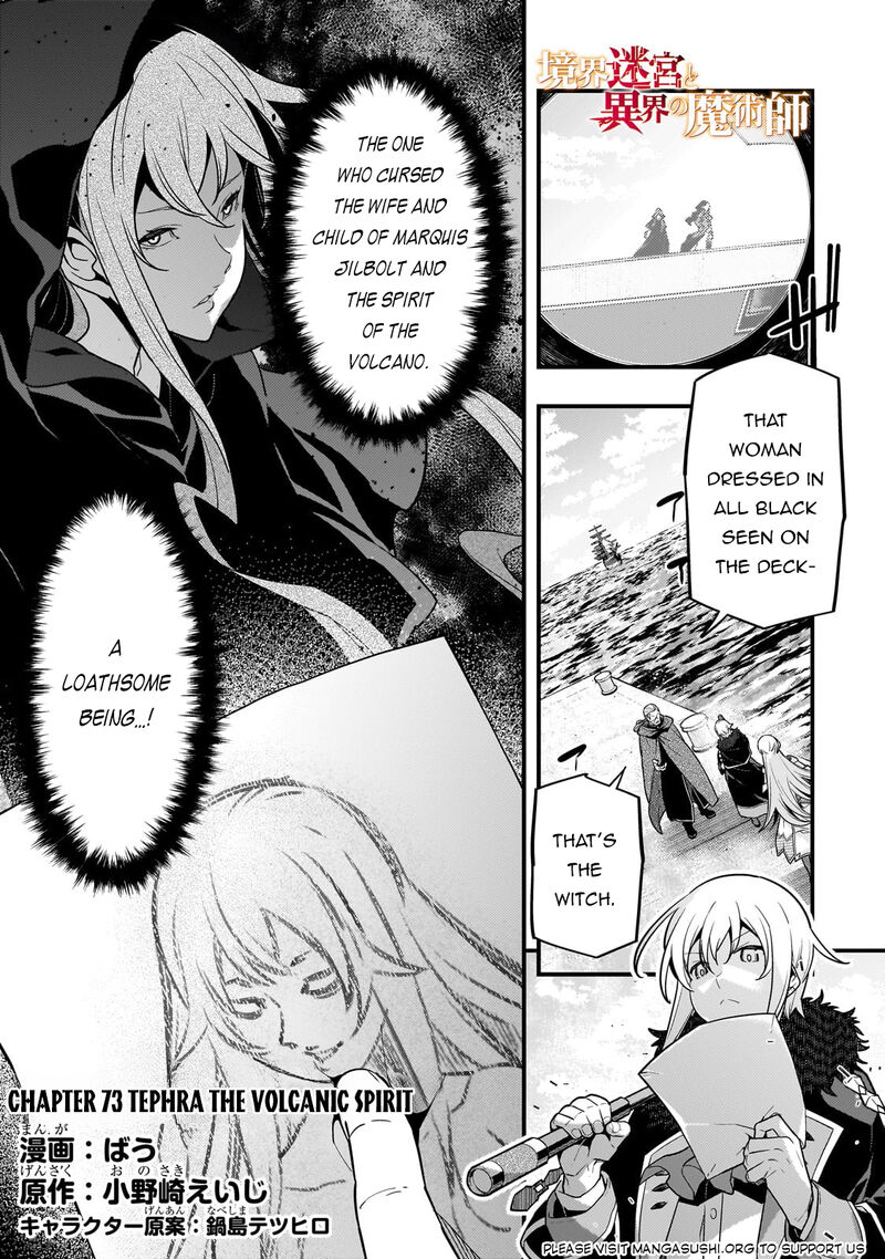 Kyoukai Meikyuu To Ikai No Majutsushi Chapter 73 Page 2