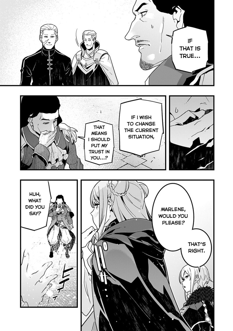 Kyoukai Meikyuu To Ikai No Majutsushi Chapter 74 Page 12