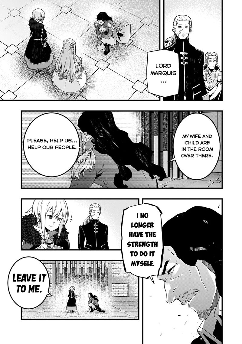 Kyoukai Meikyuu To Ikai No Majutsushi Chapter 74 Page 14