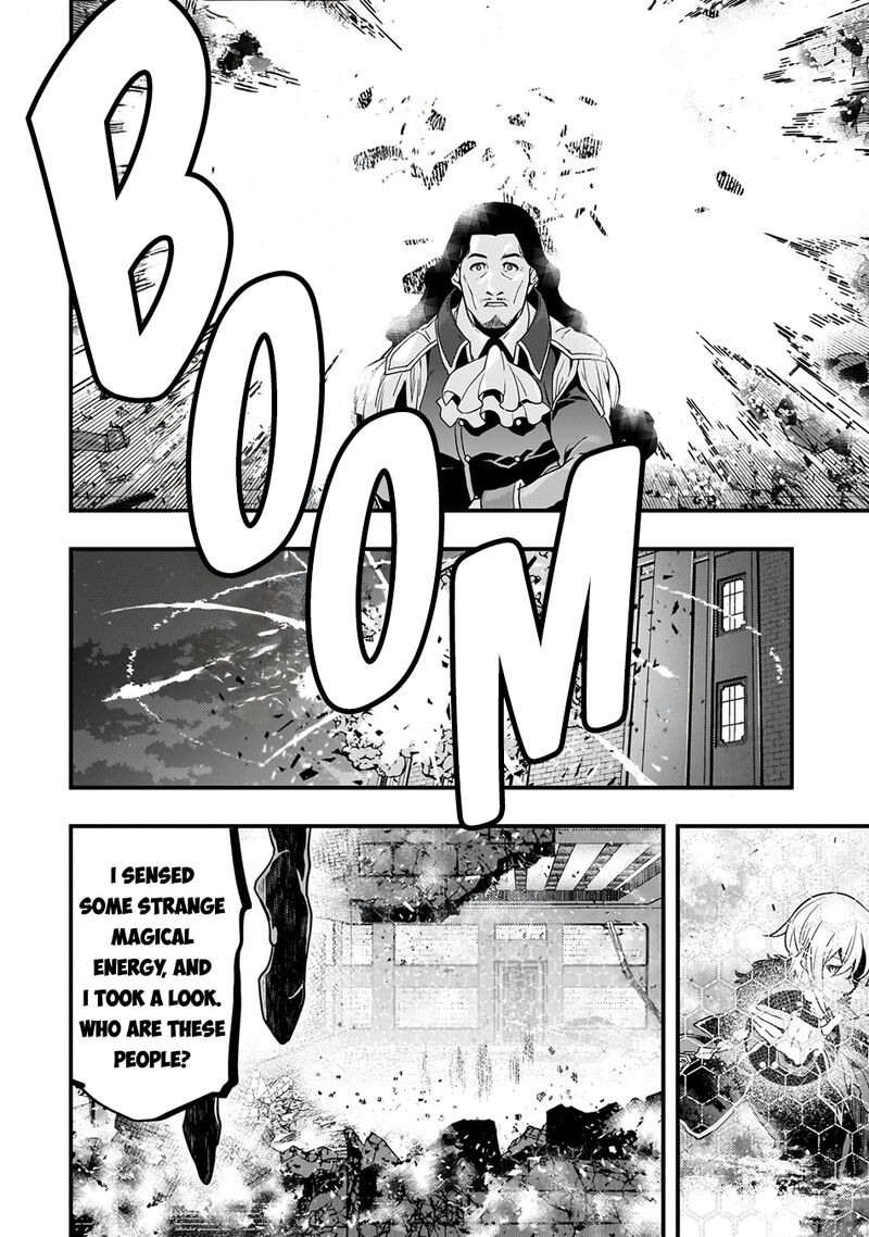Kyoukai Meikyuu To Ikai No Majutsushi Chapter 74 Page 15