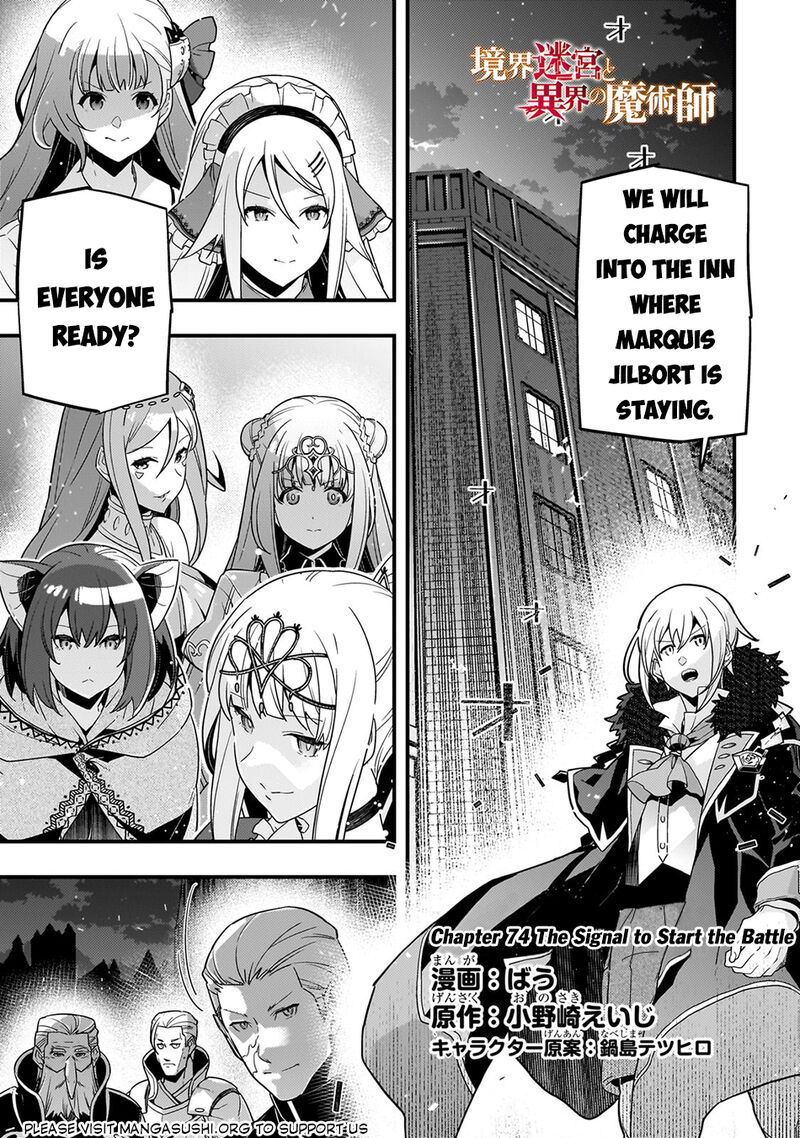 Kyoukai Meikyuu To Ikai No Majutsushi Chapter 74 Page 2