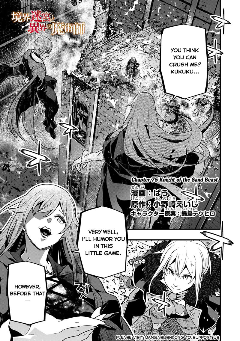 Kyoukai Meikyuu To Ikai No Majutsushi Chapter 75 Page 2