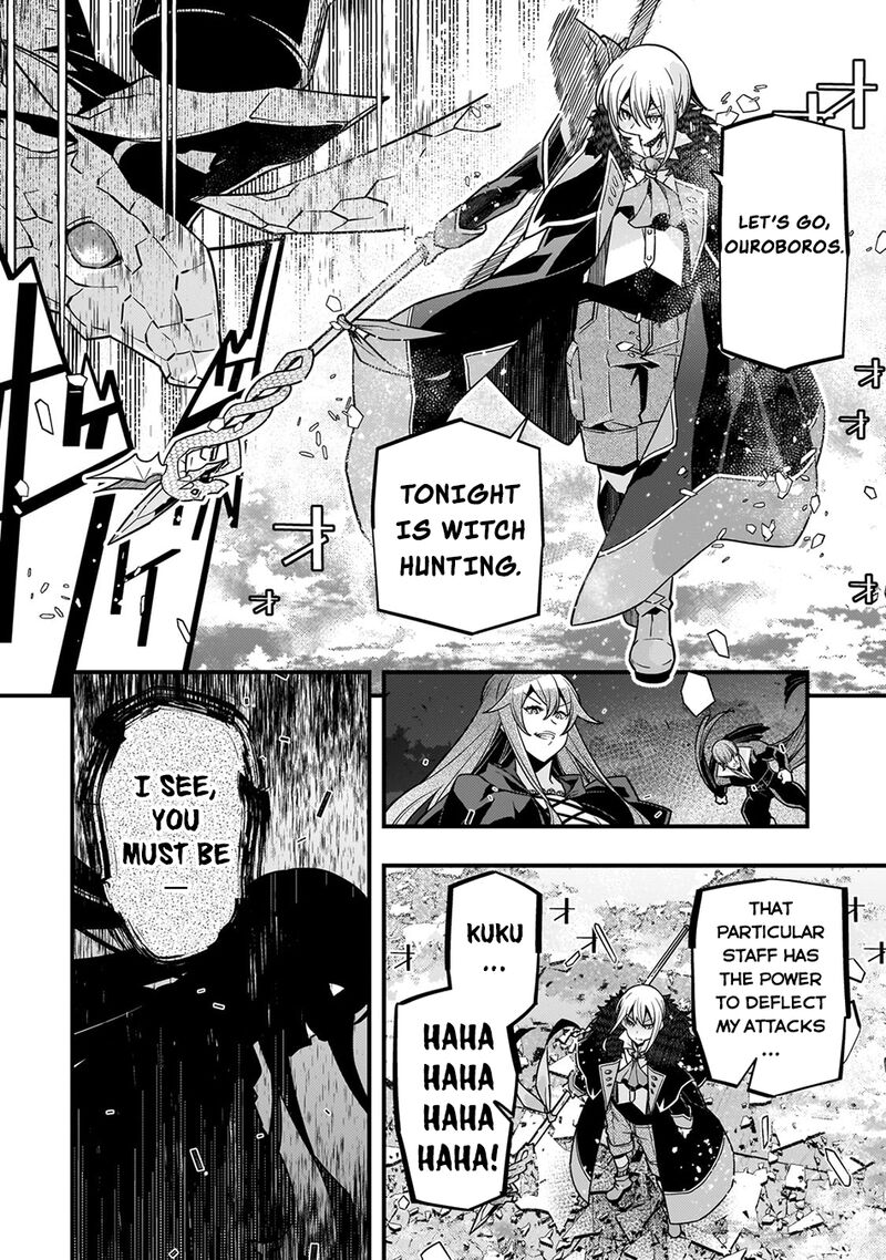 Kyoukai Meikyuu To Ikai No Majutsushi Chapter 75 Page 4
