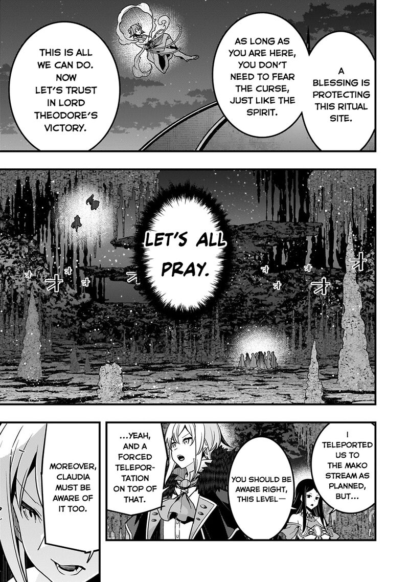 Kyoukai Meikyuu To Ikai No Majutsushi Chapter 75 Page 8