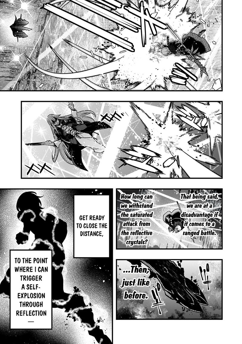 Kyoukai Meikyuu To Ikai No Majutsushi Chapter 76 Page 13