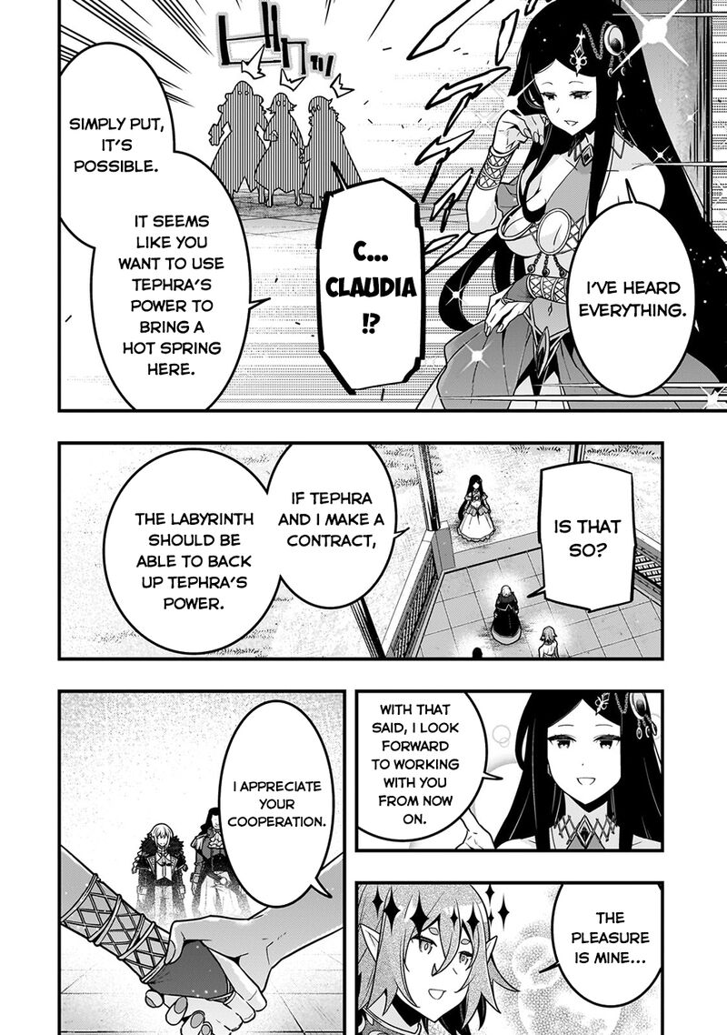 Kyoukai Meikyuu To Ikai No Majutsushi Chapter 77 Page 17