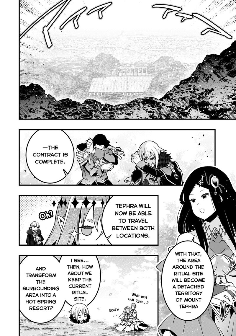 Kyoukai Meikyuu To Ikai No Majutsushi Chapter 77 Page 19