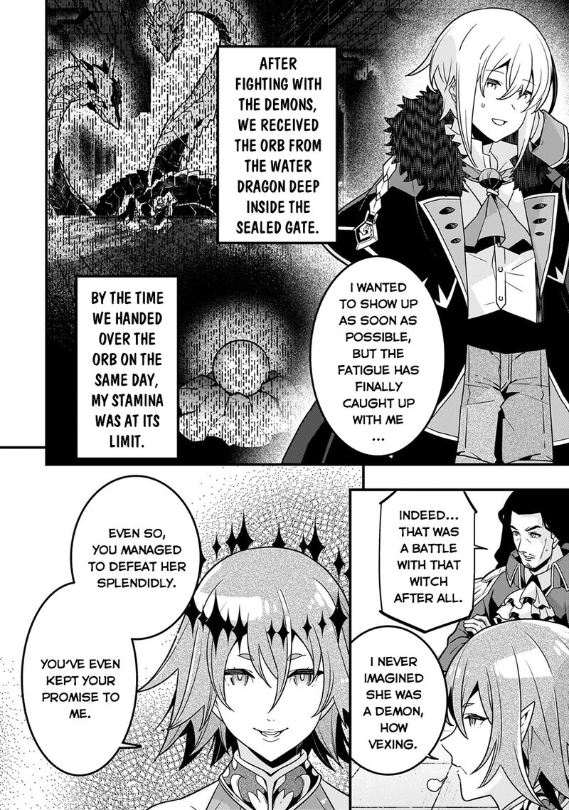 Kyoukai Meikyuu To Ikai No Majutsushi Chapter 77 Page 5