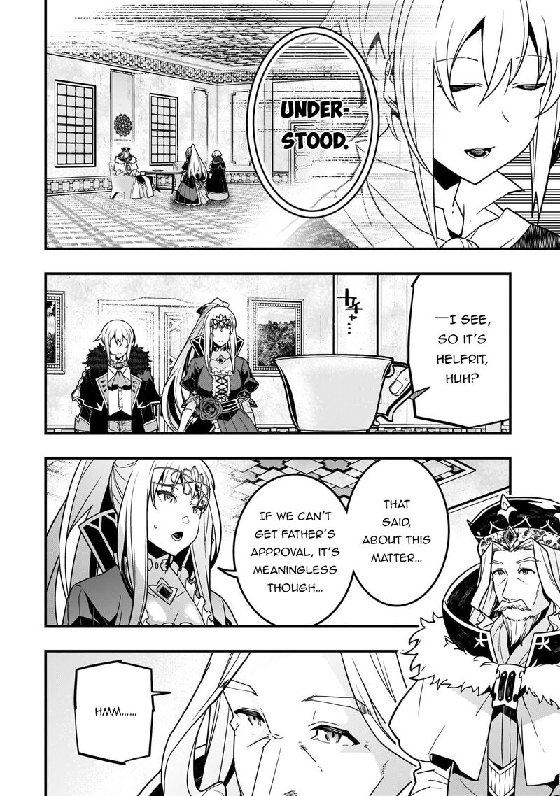 Kyoukai Meikyuu To Ikai No Majutsushi Chapter 78 Page 19
