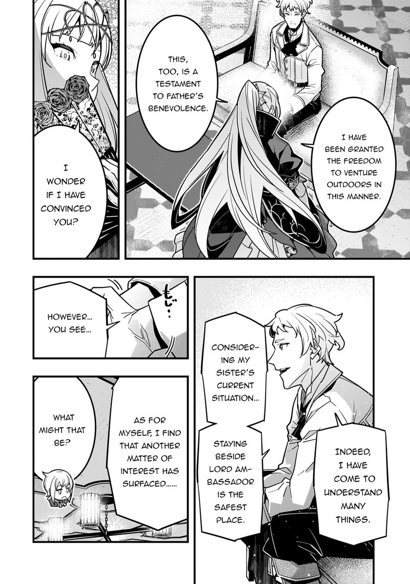 Kyoukai Meikyuu To Ikai No Majutsushi Chapter 78 Page 7