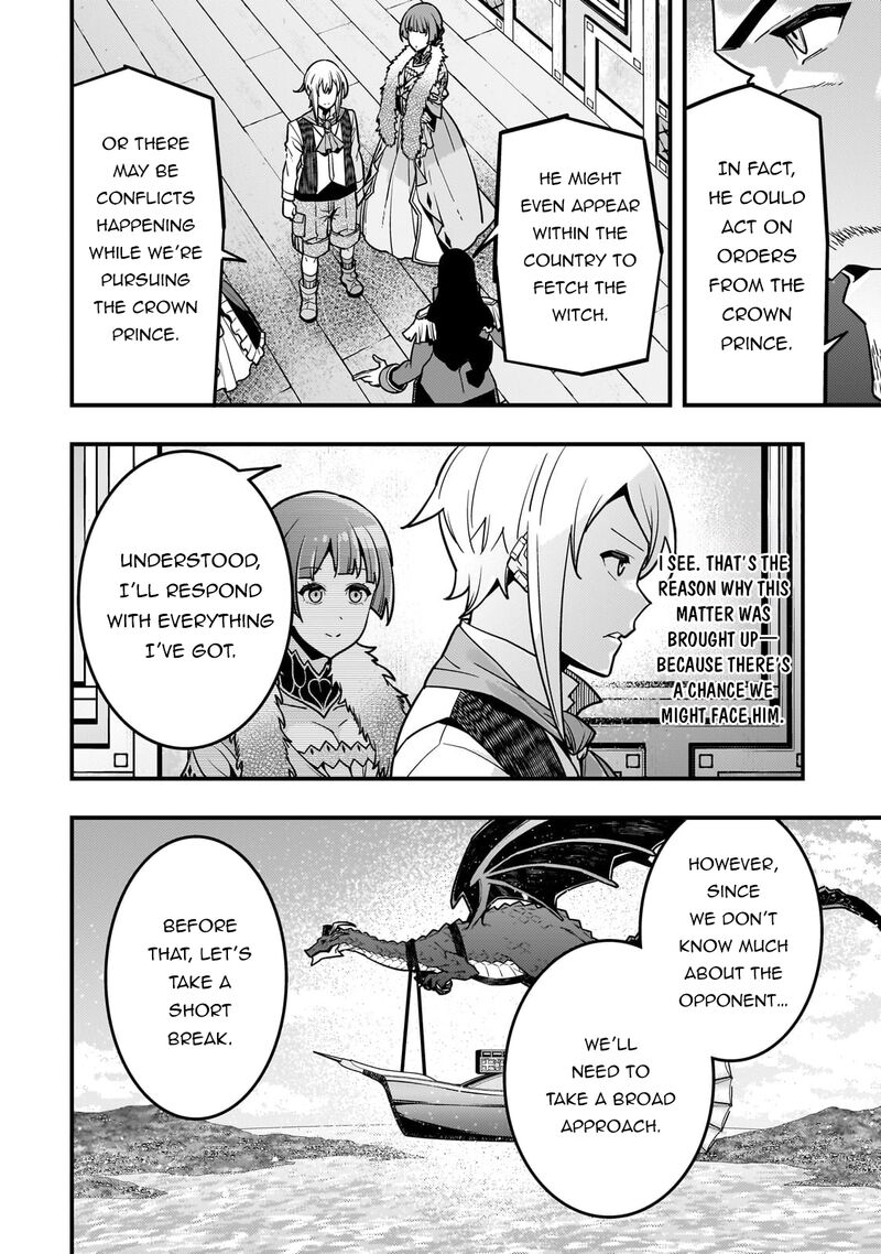 Kyoukai Meikyuu To Ikai No Majutsushi Chapter 79 Page 17