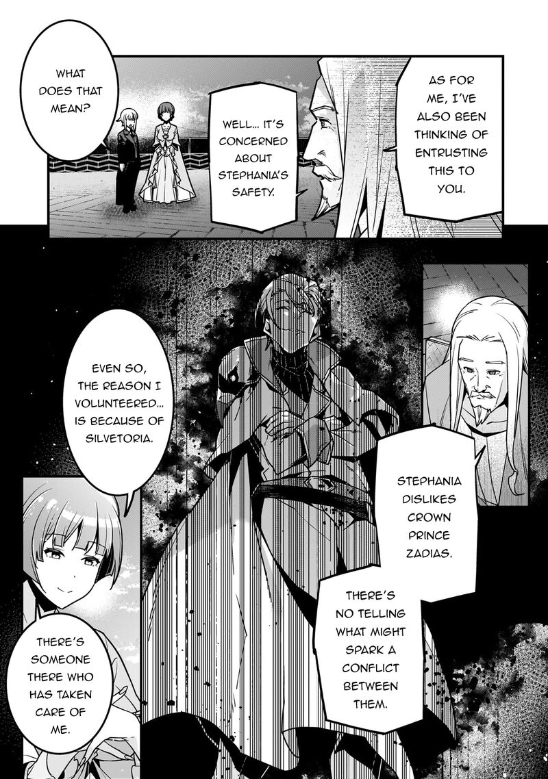 Kyoukai Meikyuu To Ikai No Majutsushi Chapter 79 Page 8