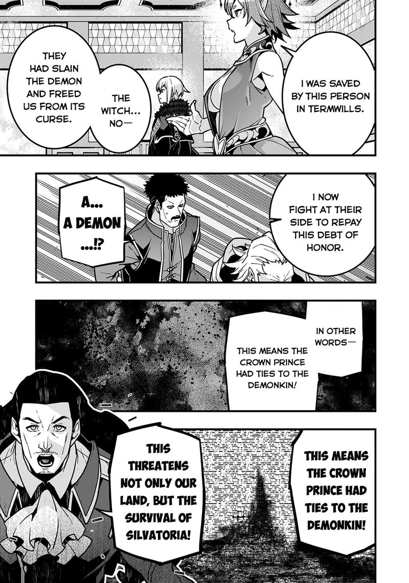 Kyoukai Meikyuu To Ikai No Majutsushi Chapter 80 Page 10