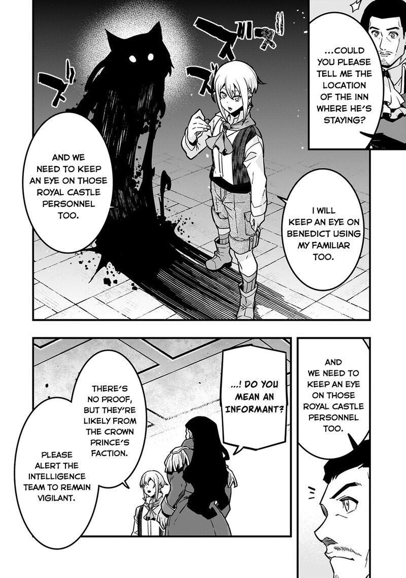 Kyoukai Meikyuu To Ikai No Majutsushi Chapter 80 Page 17