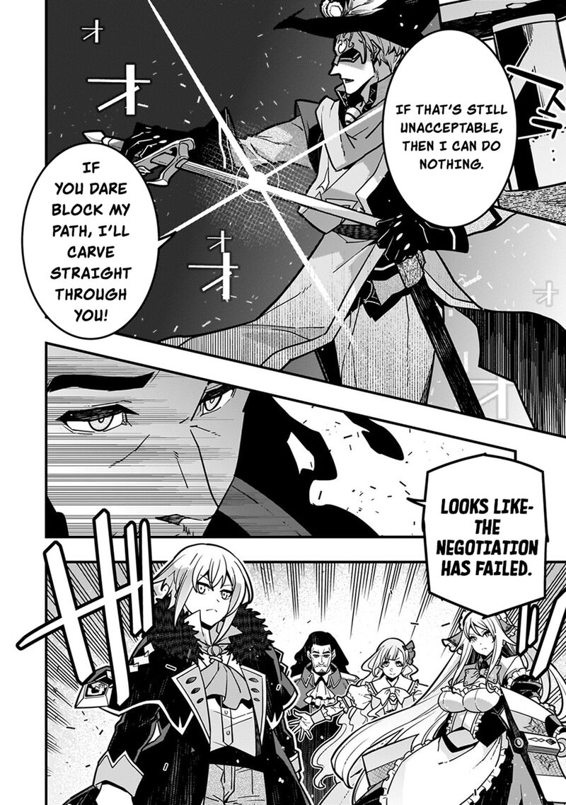Kyoukai Meikyuu To Ikai No Majutsushi Chapter 81 Page 11
