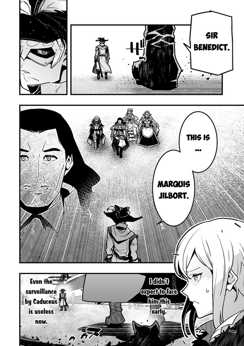 Kyoukai Meikyuu To Ikai No Majutsushi Chapter 81 Page 3