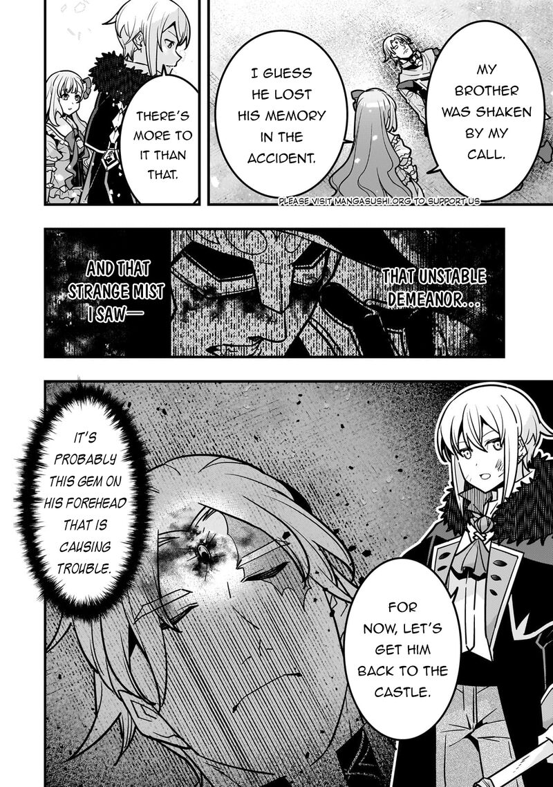 Kyoukai Meikyuu To Ikai No Majutsushi Chapter 82 Page 14
