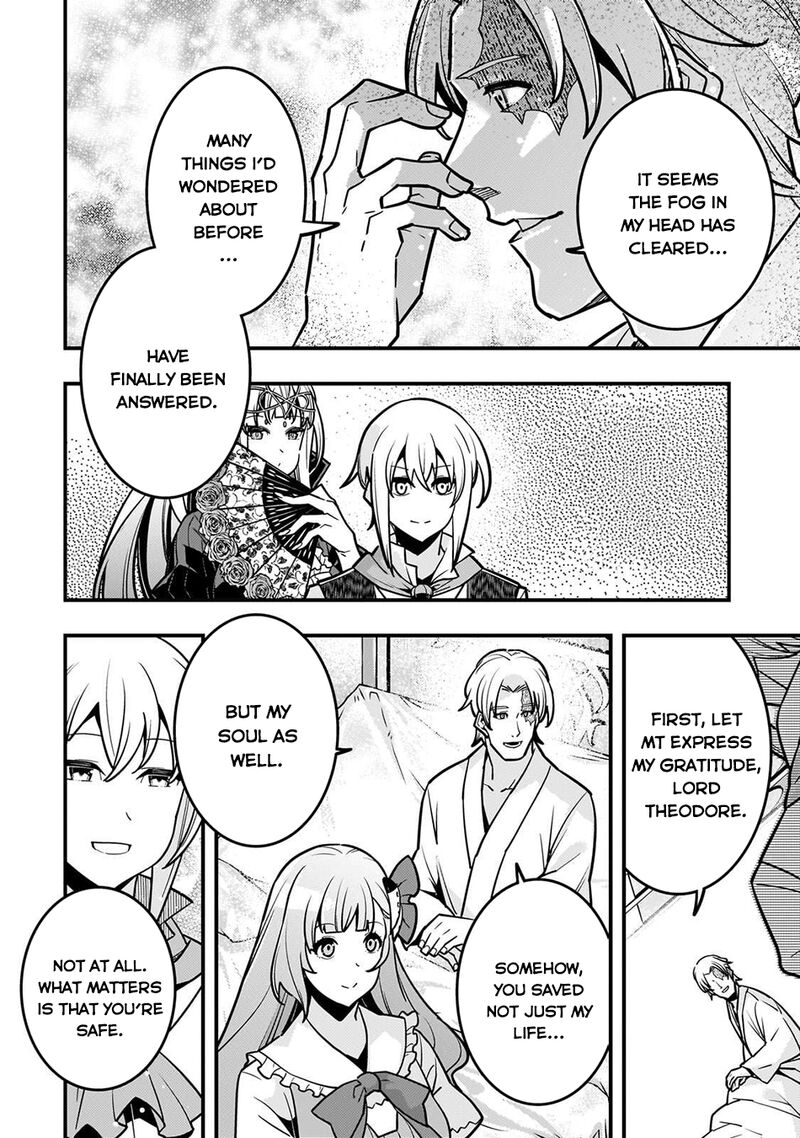 Kyoukai Meikyuu To Ikai No Majutsushi Chapter 83 Page 5