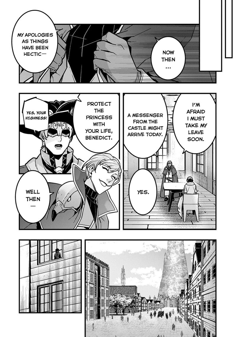 Kyoukai Meikyuu To Ikai No Majutsushi Chapter 84 Page 23