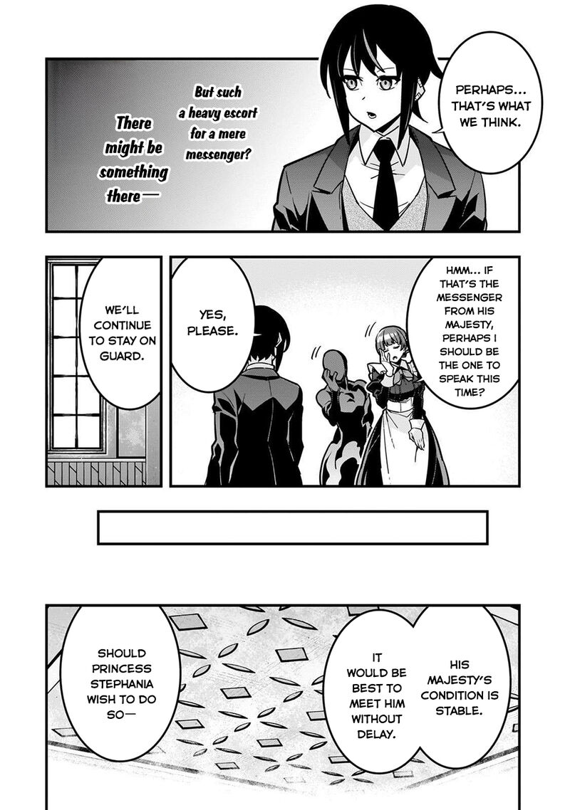 Kyoukai Meikyuu To Ikai No Majutsushi Chapter 84 Page 27