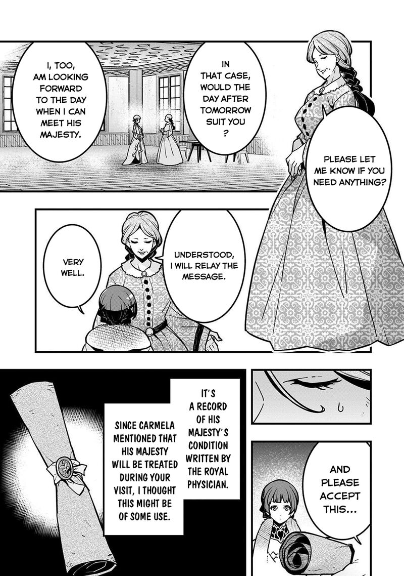 Kyoukai Meikyuu To Ikai No Majutsushi Chapter 84 Page 28