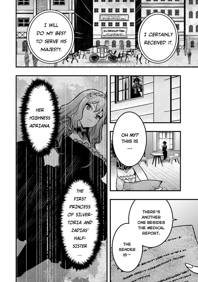 Kyoukai Meikyuu To Ikai No Majutsushi Chapter 84 Page 29