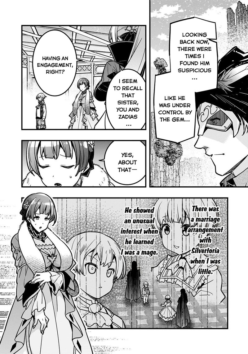 Kyoukai Meikyuu To Ikai No Majutsushi Chapter 84 Page 4