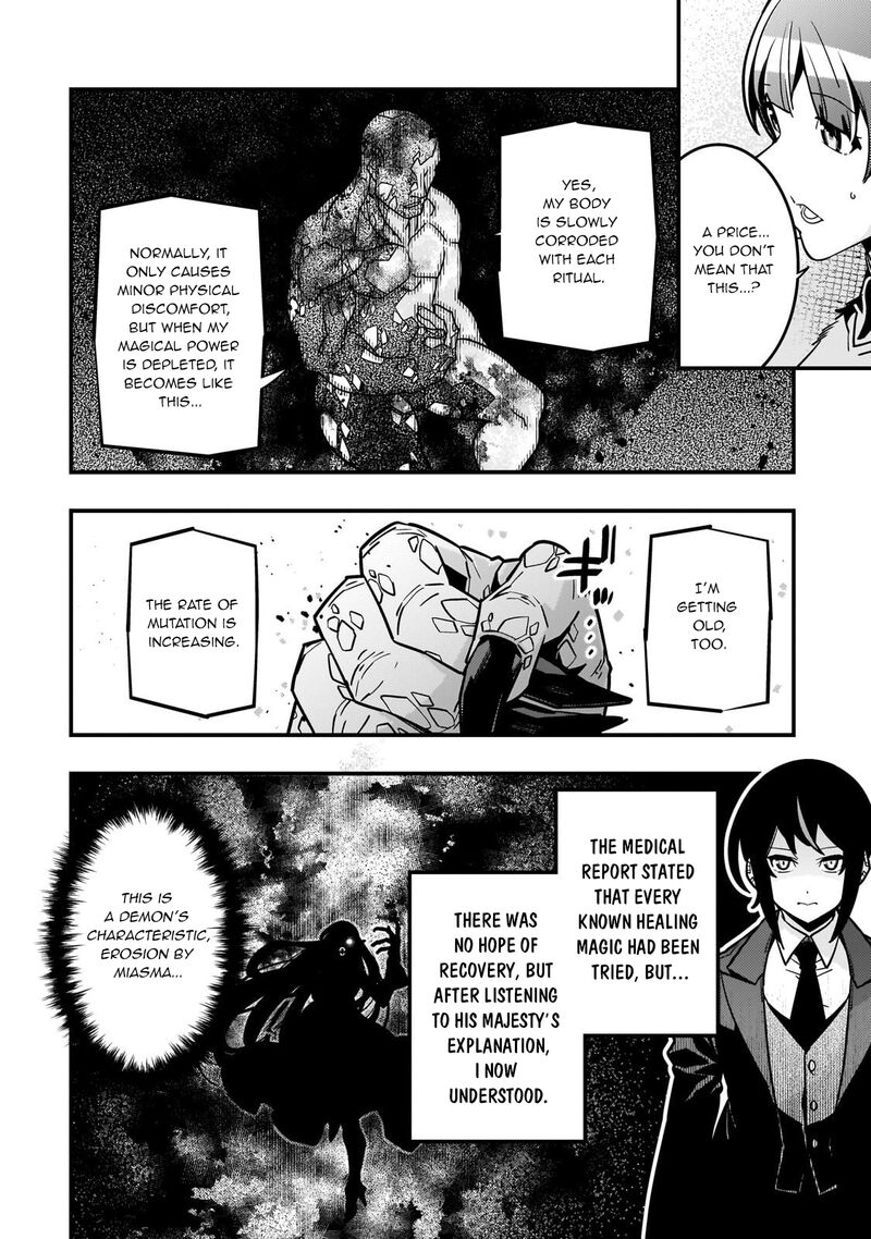 Kyoukai Meikyuu To Ikai No Majutsushi Chapter 85 Page 13