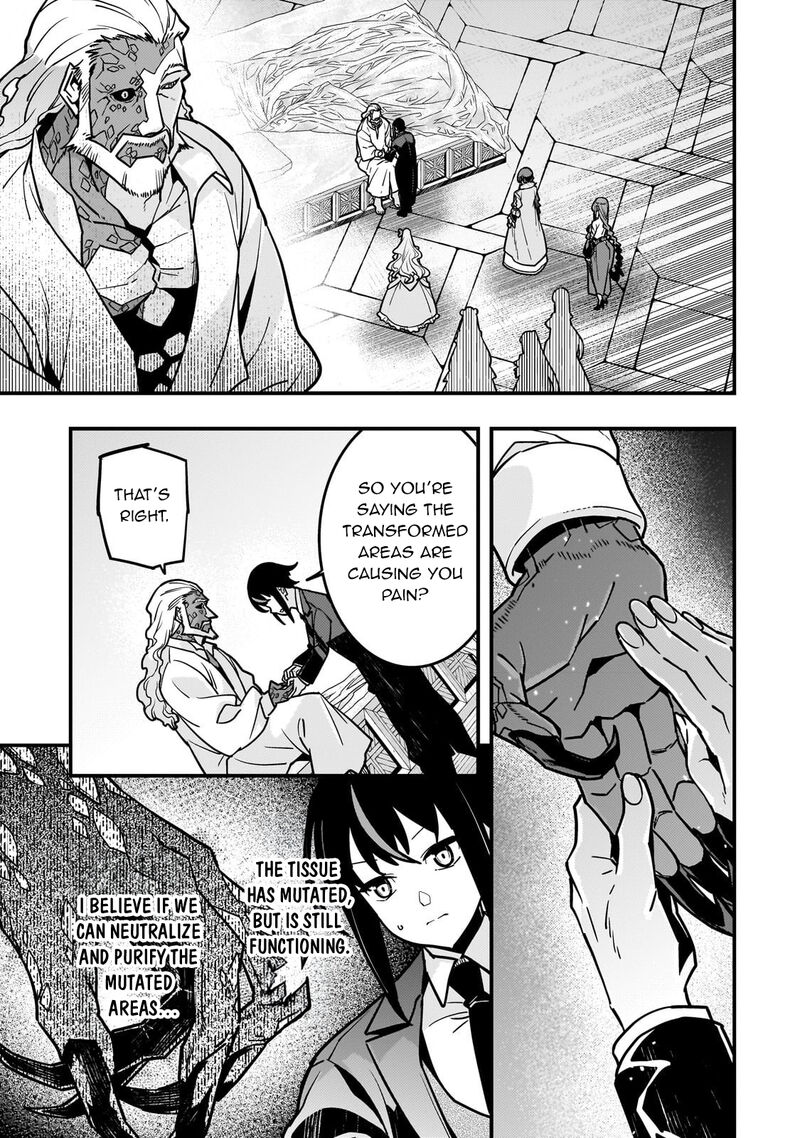 Kyoukai Meikyuu To Ikai No Majutsushi Chapter 85 Page 16