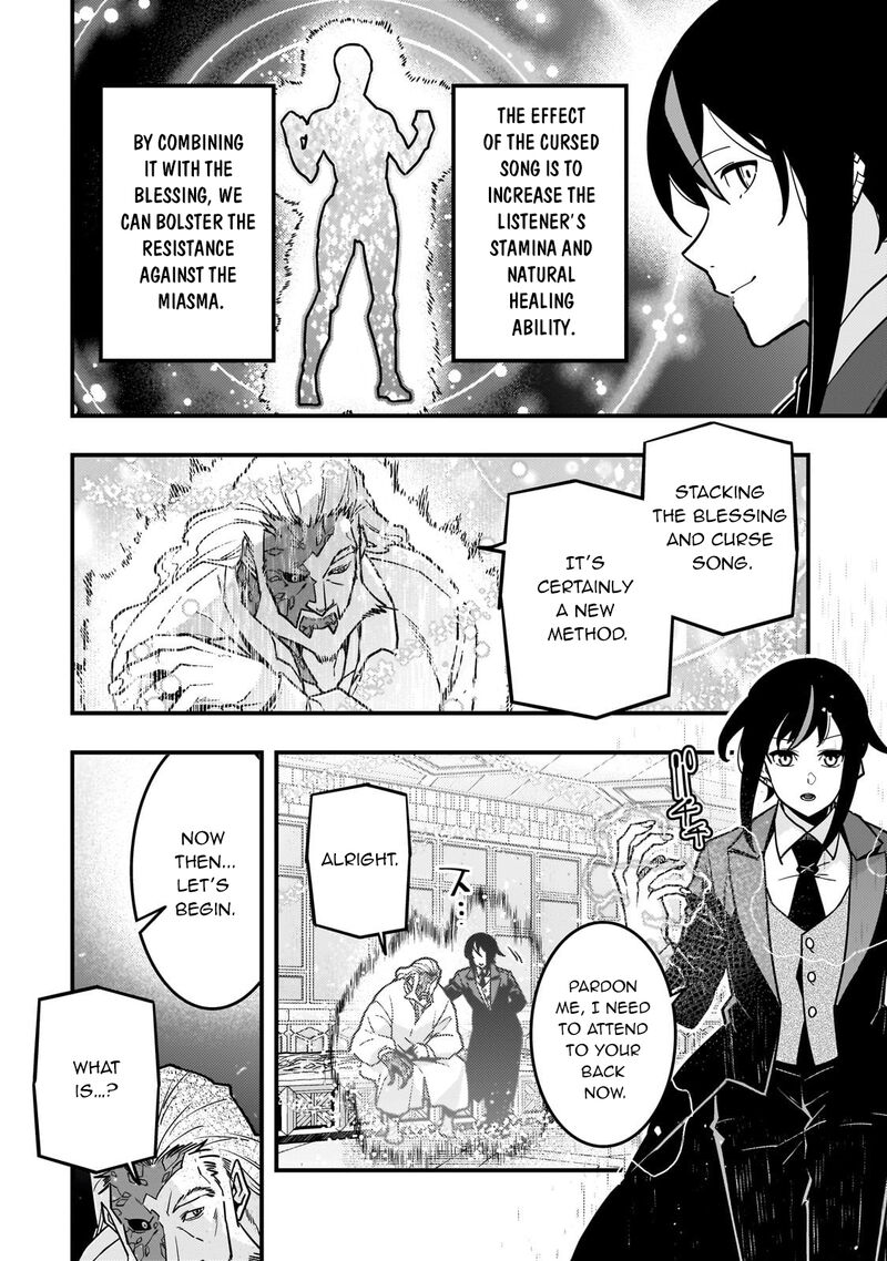 Kyoukai Meikyuu To Ikai No Majutsushi Chapter 85 Page 19