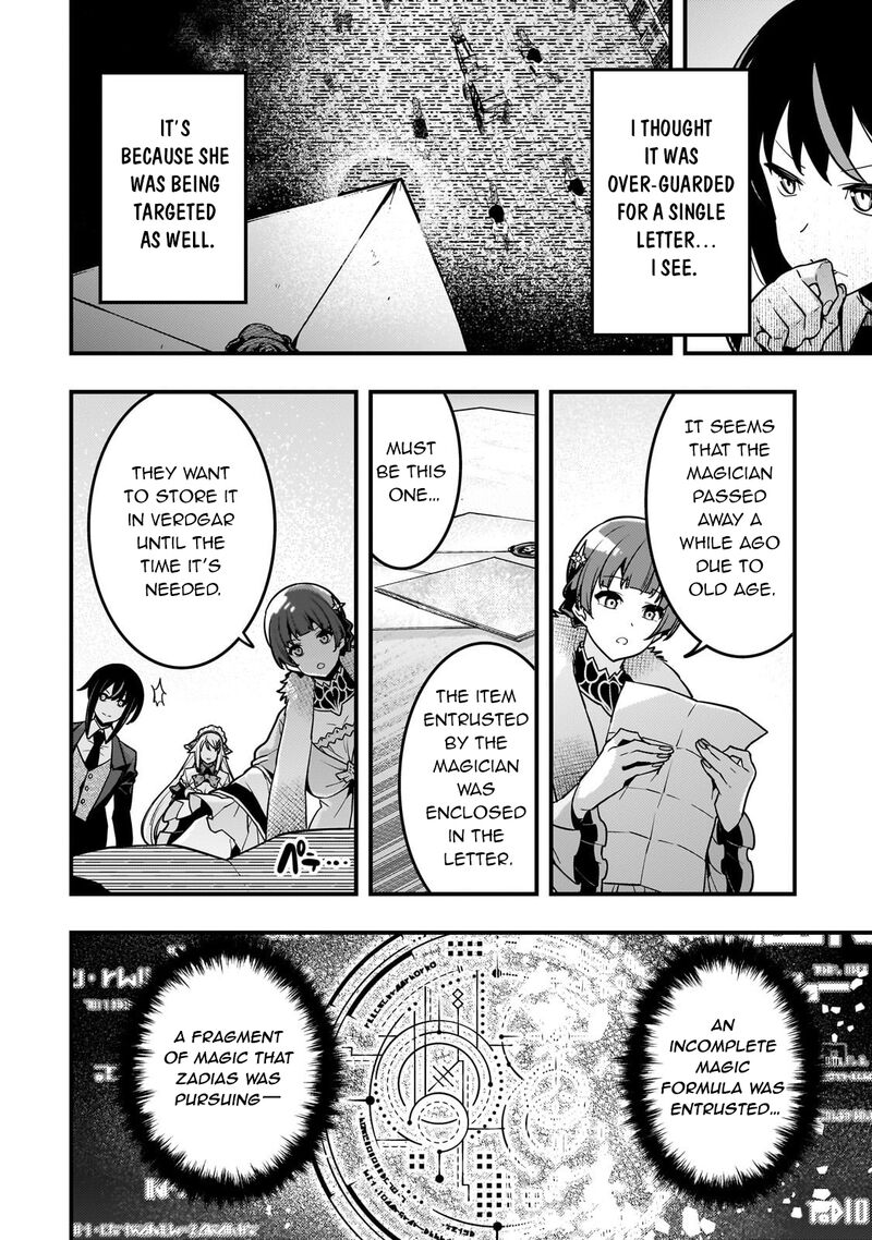 Kyoukai Meikyuu To Ikai No Majutsushi Chapter 85 Page 3