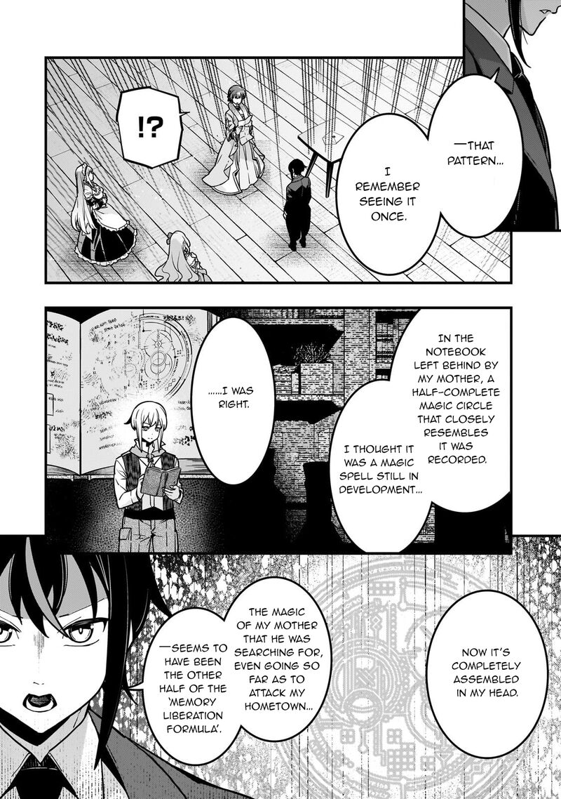 Kyoukai Meikyuu To Ikai No Majutsushi Chapter 85 Page 5