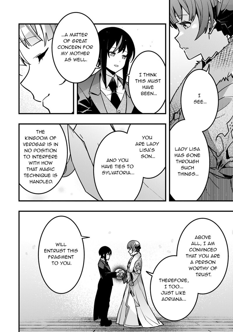 Kyoukai Meikyuu To Ikai No Majutsushi Chapter 85 Page 7