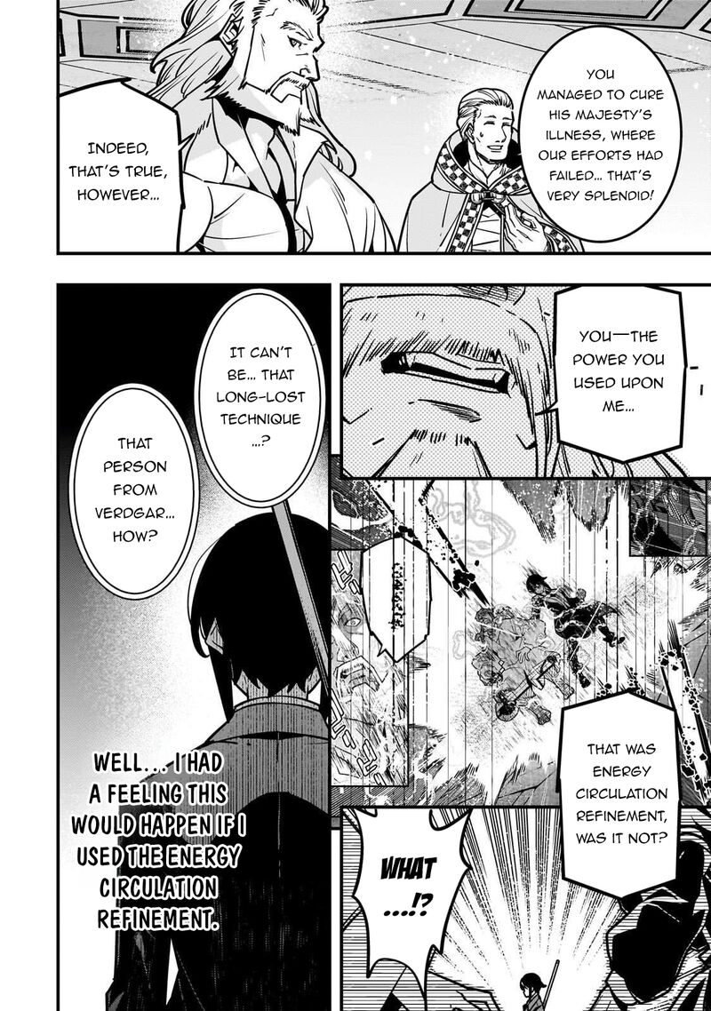 Kyoukai Meikyuu To Ikai No Majutsushi Chapter 86 Page 13