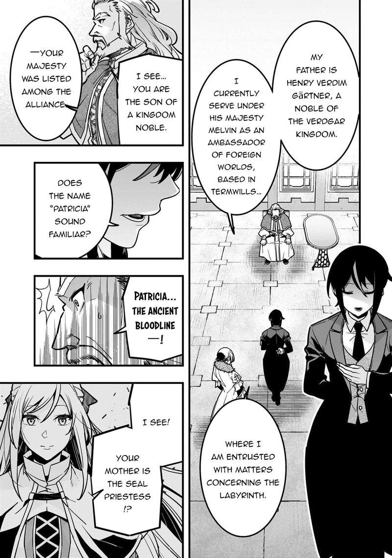 Kyoukai Meikyuu To Ikai No Majutsushi Chapter 86 Page 18