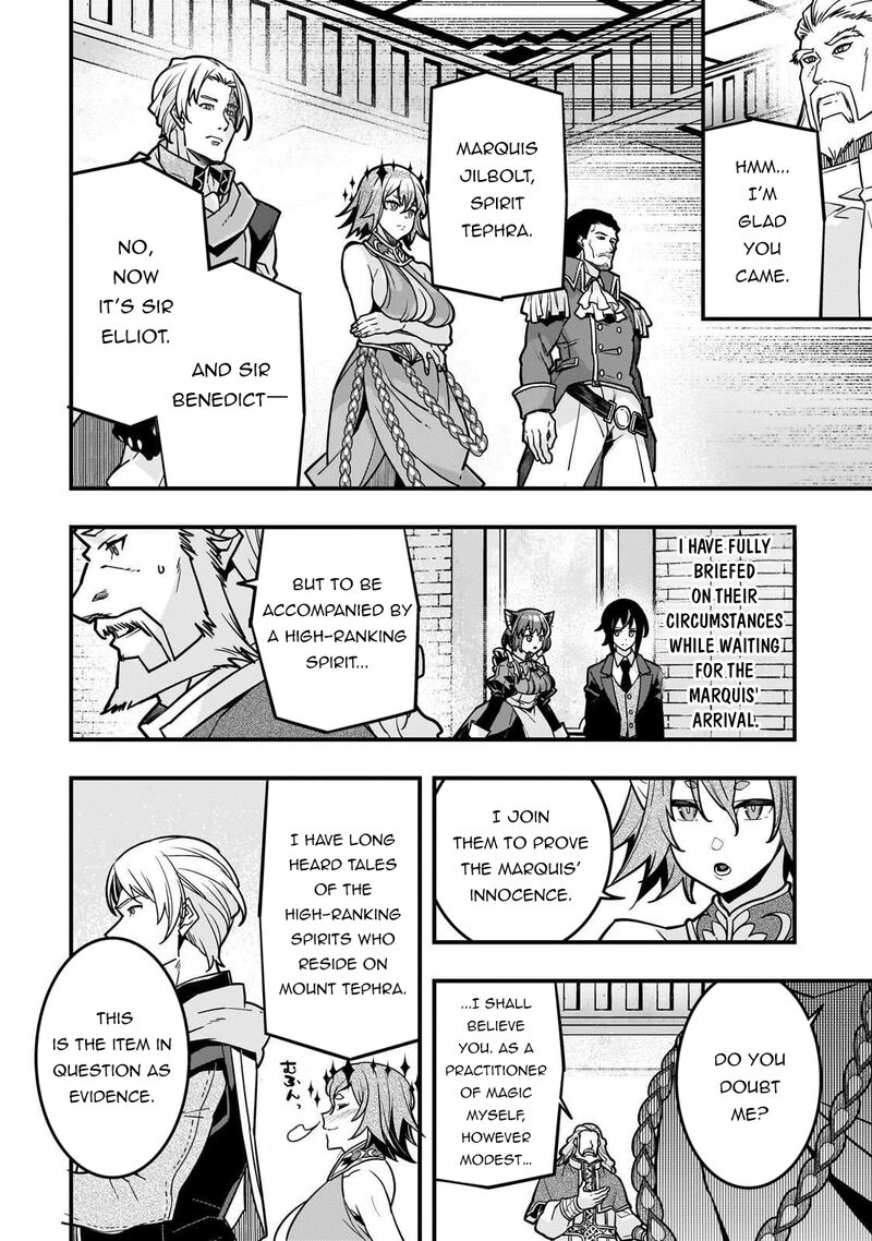 Kyoukai Meikyuu To Ikai No Majutsushi Chapter 86 Page 23