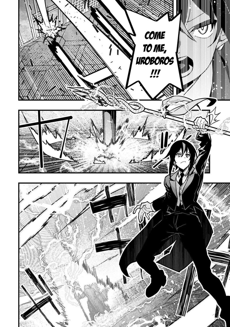 Kyoukai Meikyuu To Ikai No Majutsushi Chapter 86 Page 7