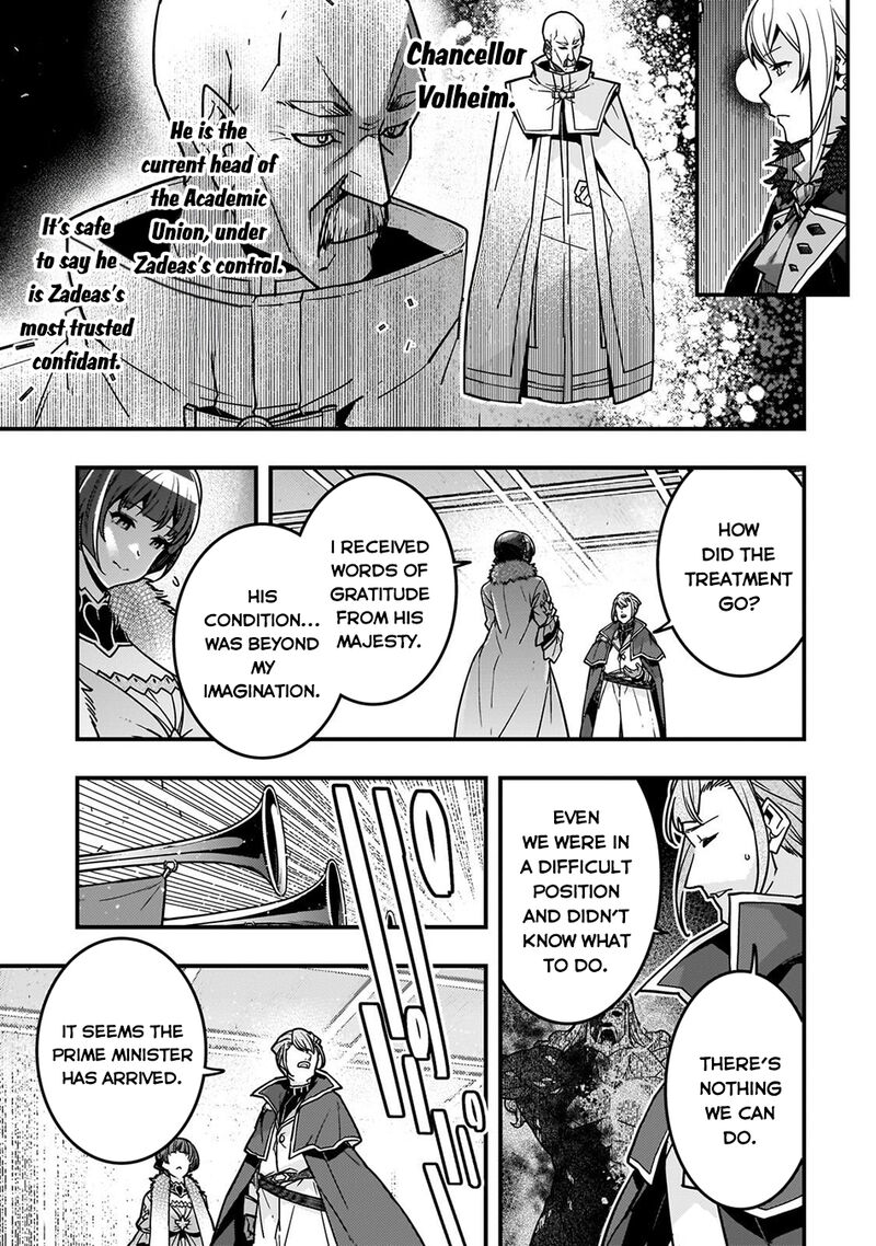 Kyoukai Meikyuu To Ikai No Majutsushi Chapter 87 Page 6