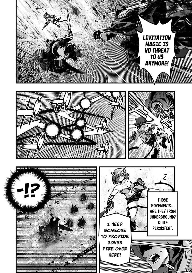 Kyoukai Meikyuu To Ikai No Majutsushi Chapter 88 Page 17