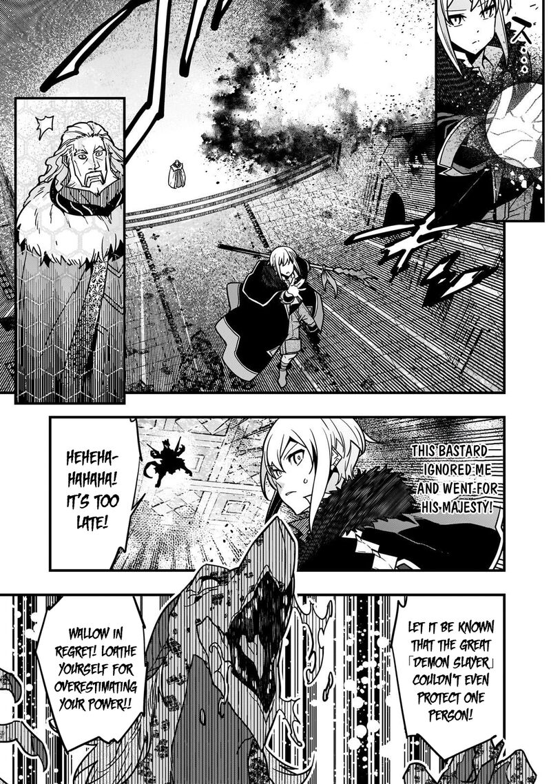 Kyoukai Meikyuu To Ikai No Majutsushi Chapter 89 Page 24